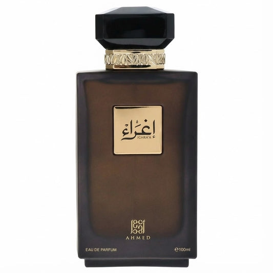 Ahmed Al Maghribi Ighra'a