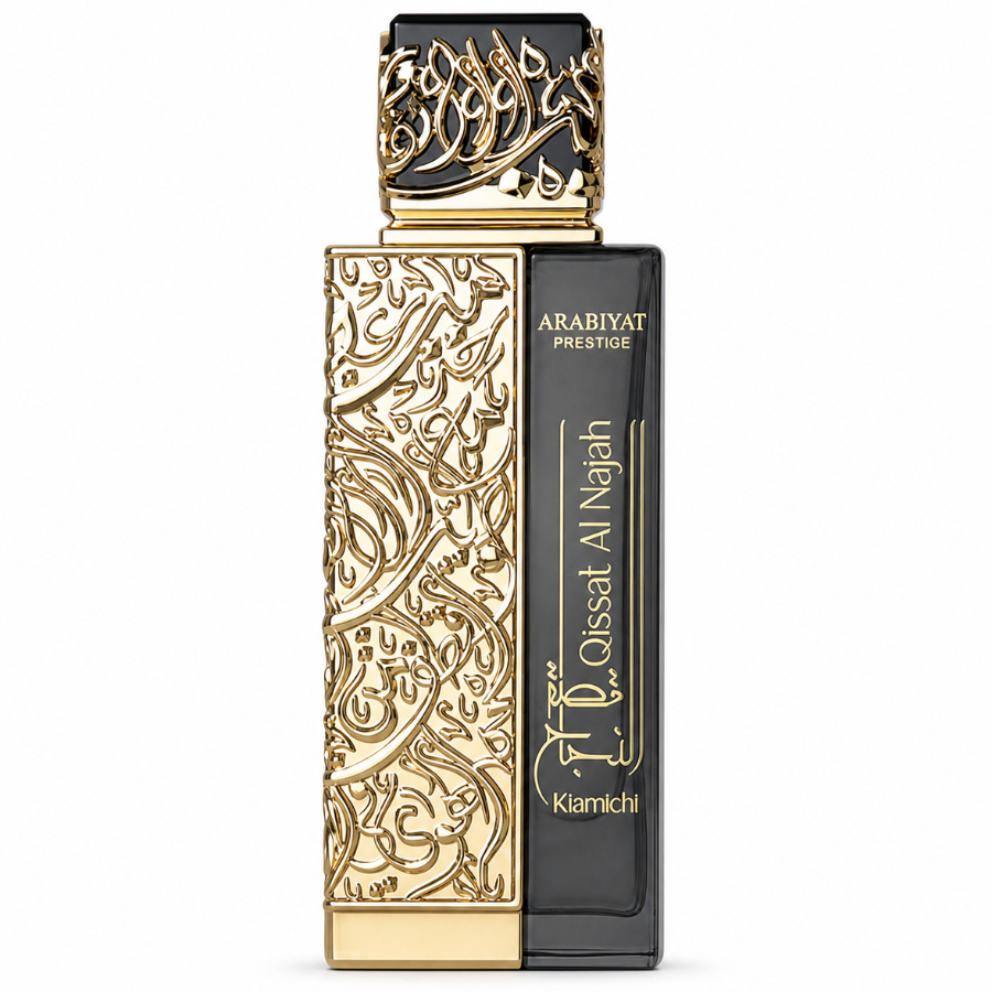 Arabiyat Prestige Qissat Al Najah Kiamichi