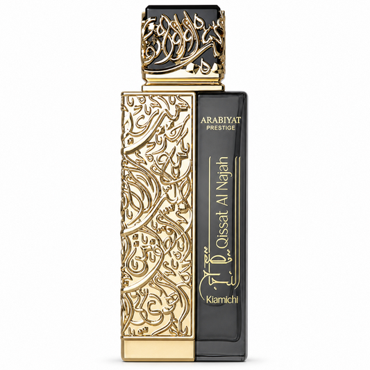 Arabiyat Prestige Qissat Al Najah Kiamichi