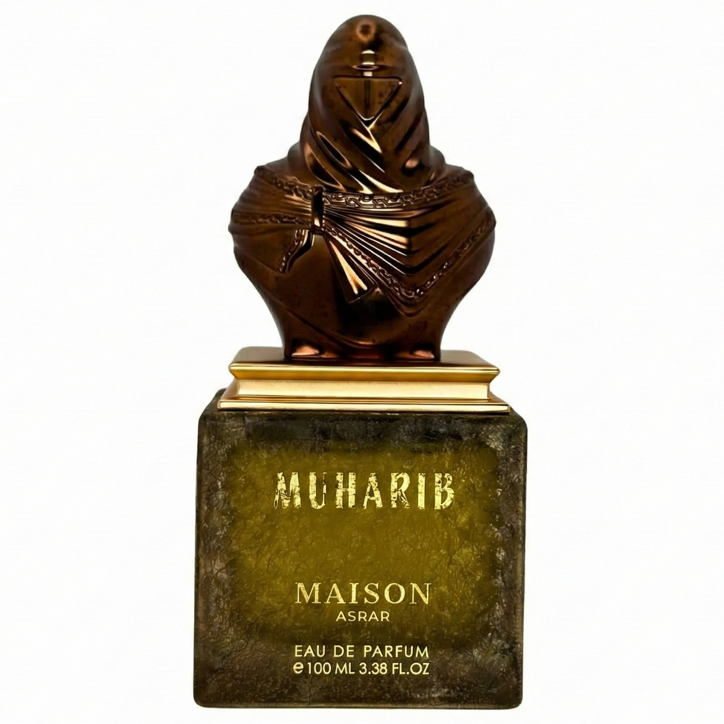 Maison Asrar Muharib