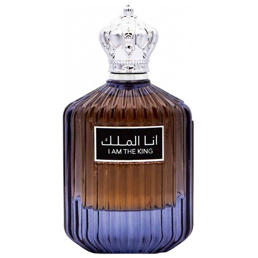 Ard Al Zaafaran I Am The King